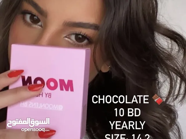 عدسات moonlins