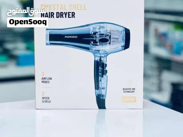 Brand New Porodo hair dryer in Oman Quickly Dries