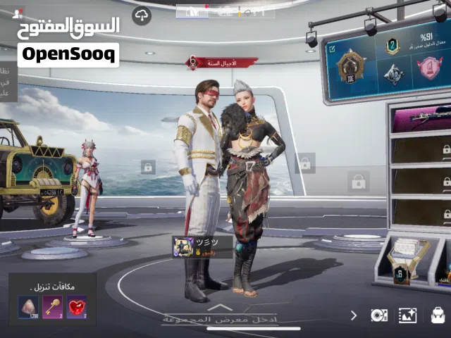 Pubg Accounts and Characters for Sale in Sana'a