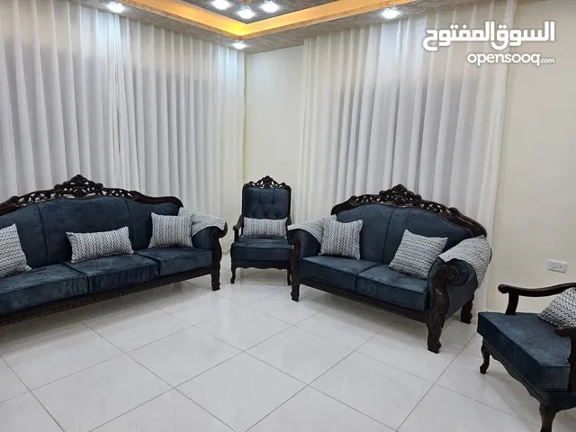 برستيج للسجاد