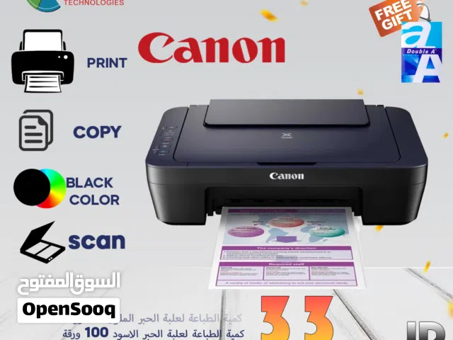 CANONN INKJET PRINTER 2546 3 IN ONE