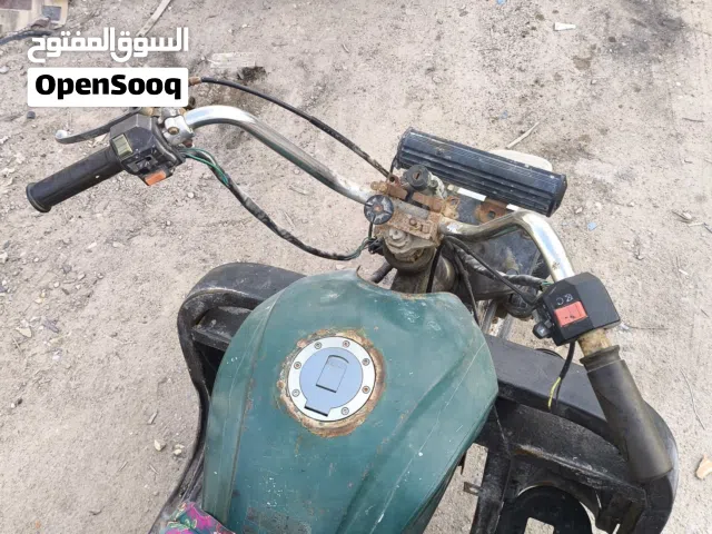 ستوته همر رقم