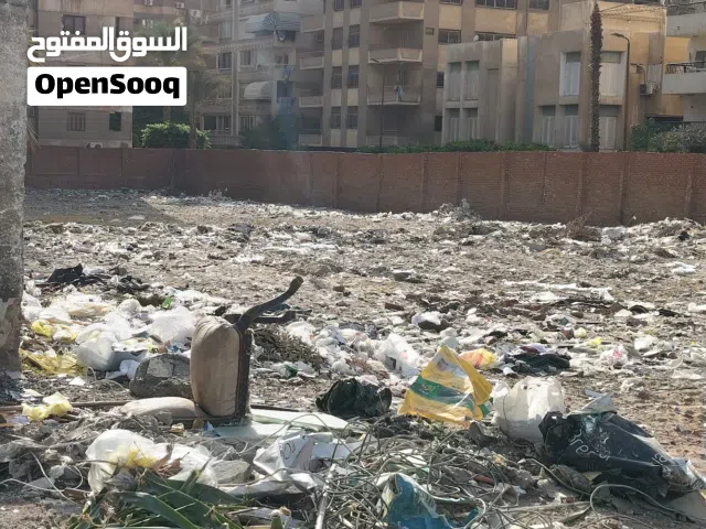 Residential Land for Sale in Cairo Nasr City