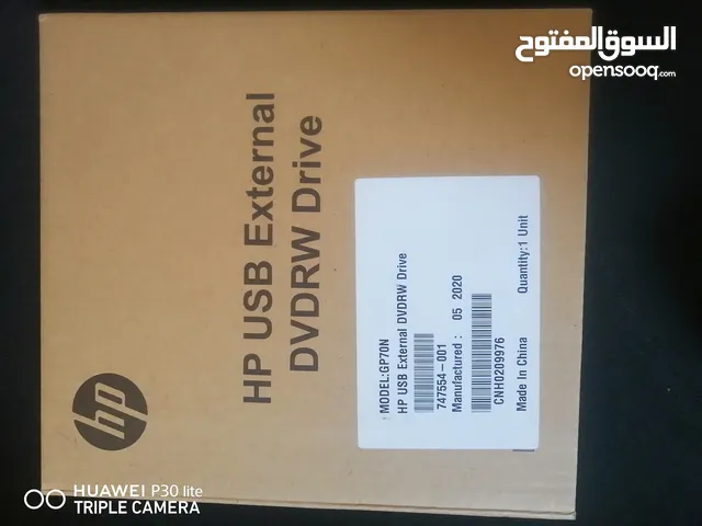 HP UBS DVD drive Compact