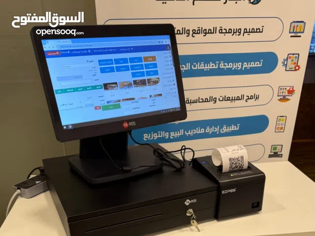 نظام كاشير لمس مع برنامج مبيعات ومحاسبة معتمد سهل الاستخدام للمؤسسات التجارية