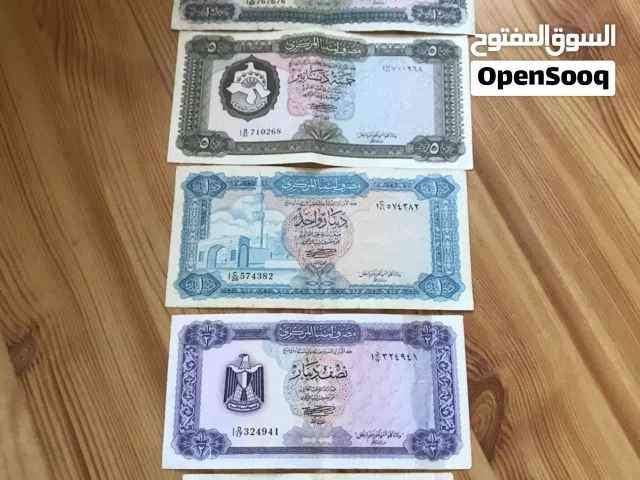 عملة ورقية الاصدار الاول للبيع