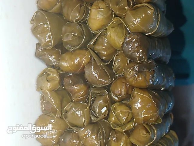 baraa Kichin