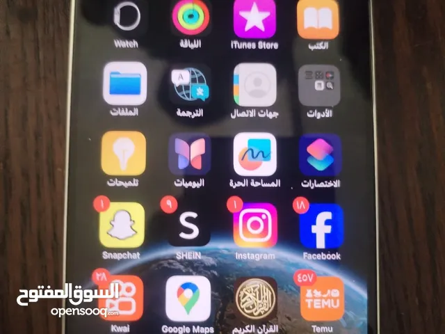 Apple iPhone 12 Pro Max 128 GB in Jerash