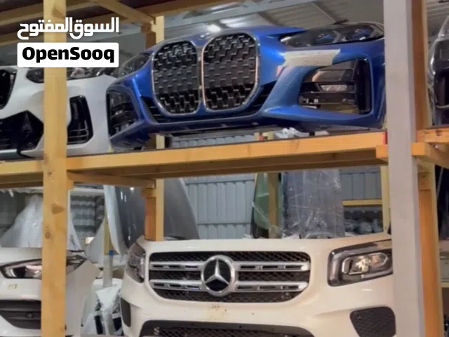 قطع غيار المركبات داخلية و خارجية