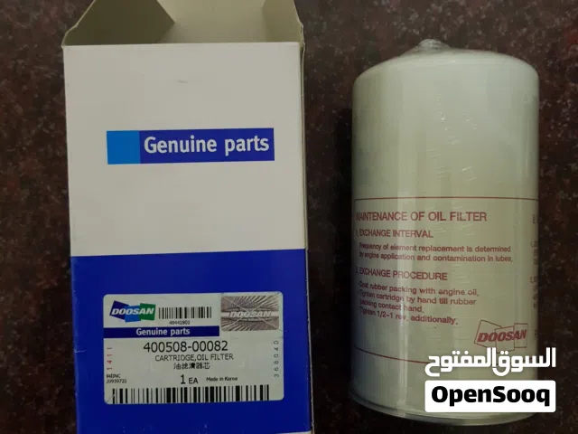 فلتر زيت من دوسان للمواطير و المعدات الثقيلة