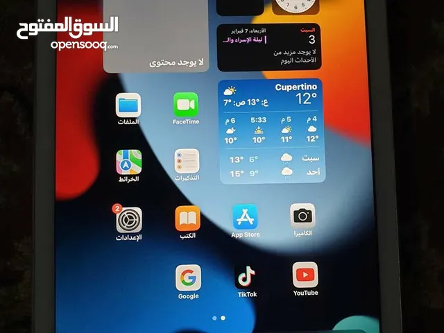 Apple iPad Air 2 32 GB in Baghdad