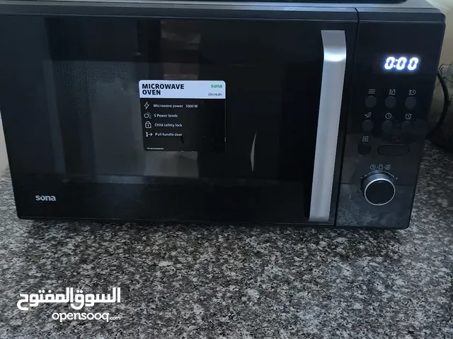 Sona 30+ Liters Microwave in Irbid