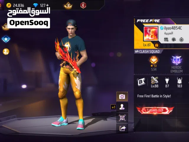 Compt free fire 9dim lbi3 taman 300 dh prime 3