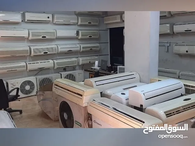 Other 0 - 1 Ton AC in Jerash