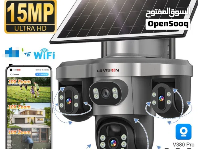 احمي بيتك متجرك مزرعتك بكاميرا واحده كاميرات مراقبه واي فاي عبر الجوال