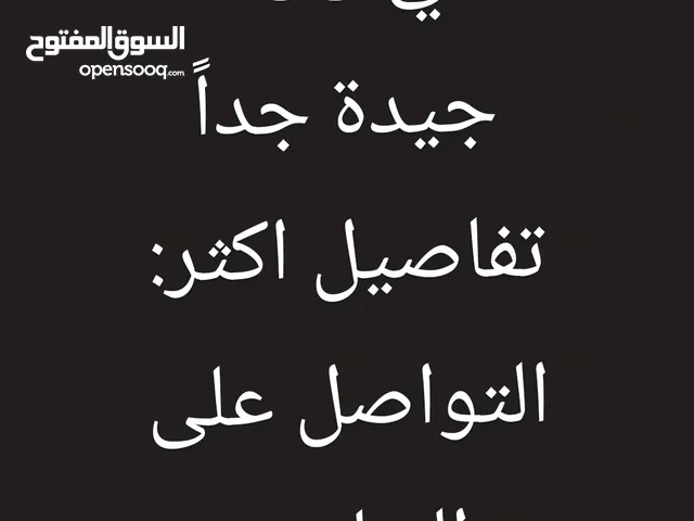 هونداي افانتي 1995 للبيع