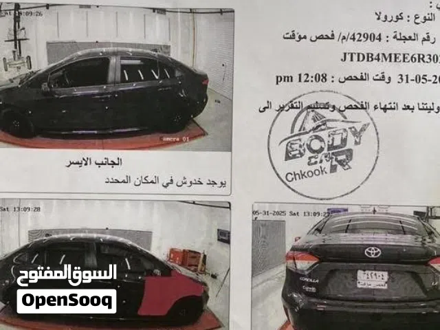 انتباه كورلا 114 $