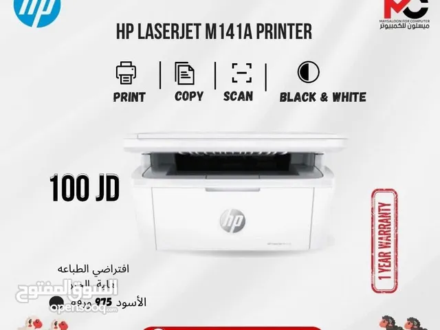 Printers Hp printers for sale in Amman
