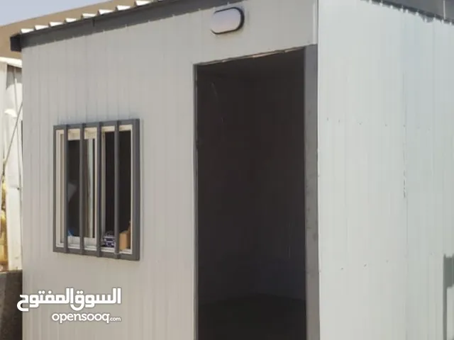 كرفنات للبيع