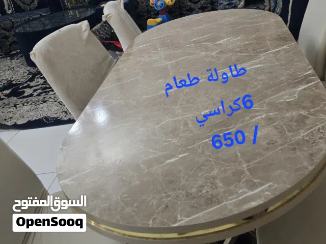 طاولة طعام 6كراسي للبيع