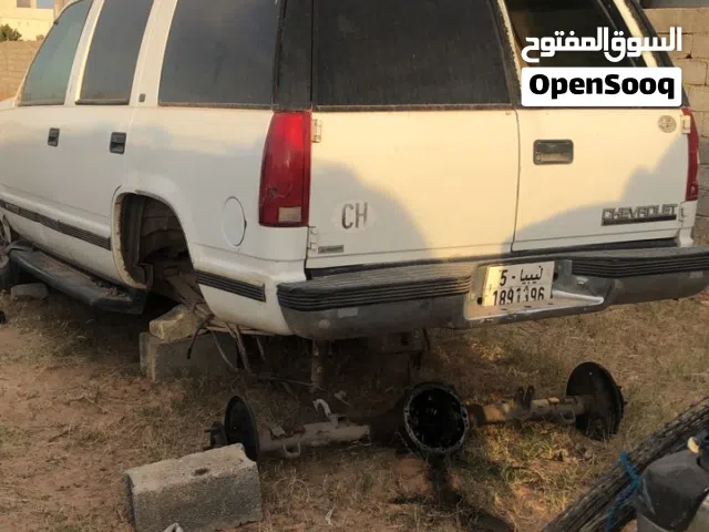 قطع غيار تاهو
