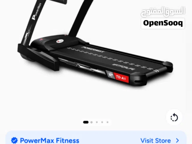 treadmill for home مشايه سير كهربائيه
