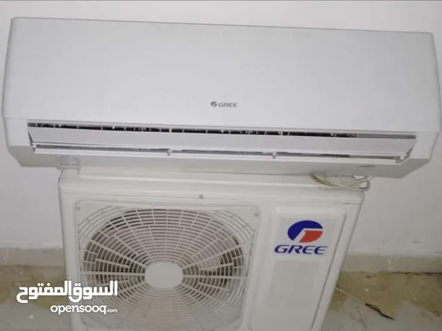 Gree 2 - 2.4 Ton AC in Farwaniya