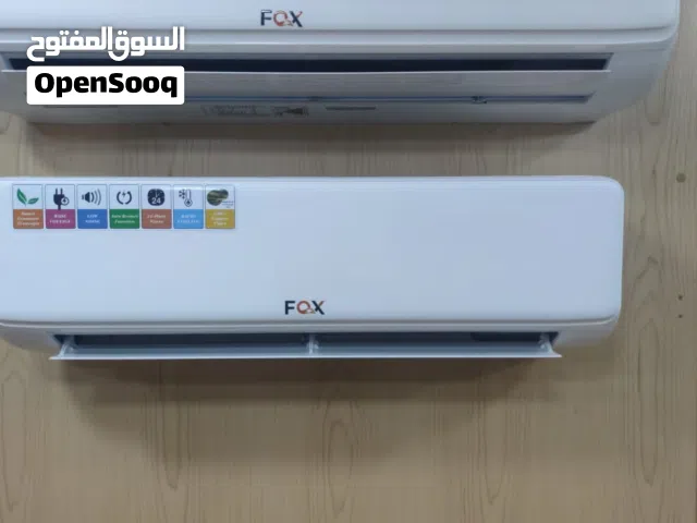 حرق اسعار  مكيفات التوفير فقط 199 شامل التركيب كفاله عشر سنوات