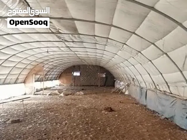 Farm Land for Sale in Agadir Biougra