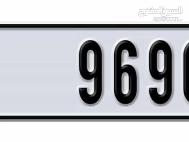 لوحة سيارة للبيع رقم مميز السعر النهائي 69600