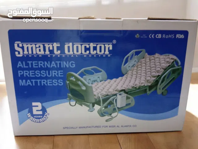 مرتبة هوائية Smart Doctor أصلية