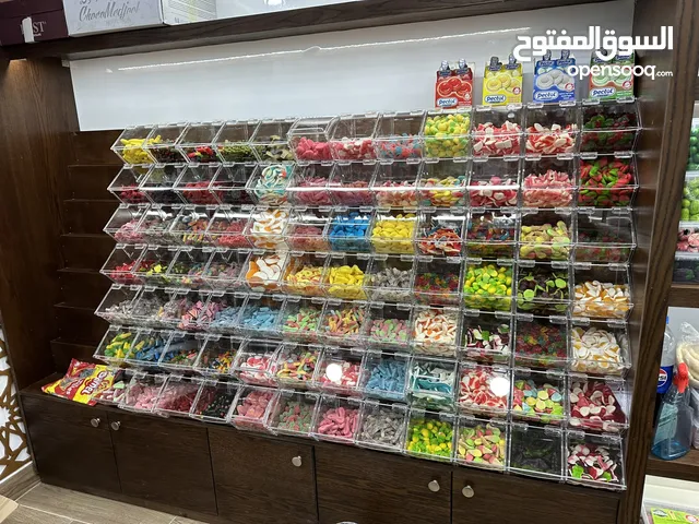 محمص كامل متكامل جاهز من جميع المعدات جميع البضاعا ما عليك الي يكون عندك محل مناسب