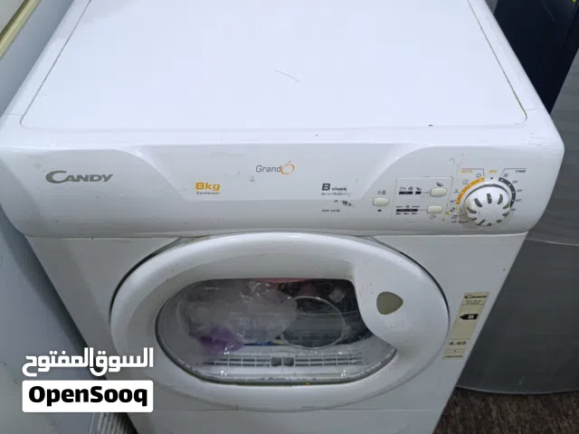مجففه اصليه مستخدم استخدام قليل مرتين ماركه كاندي معروفه تجفف قوي مباشر من مجففه للكنتور