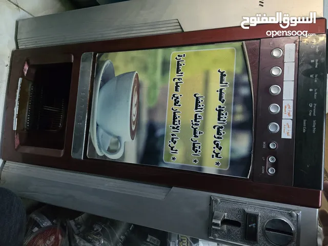 ماكينه قهوة