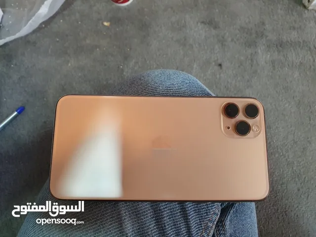 ايفون 11 برو ماكس