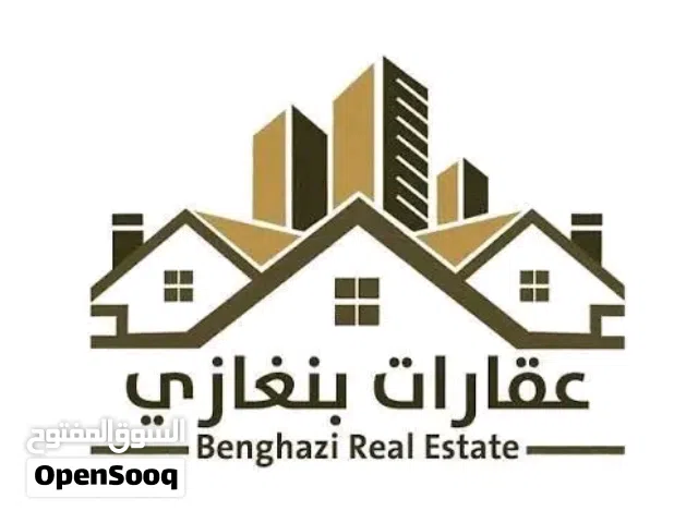منزل استثماري للبيع في حي الرويسات