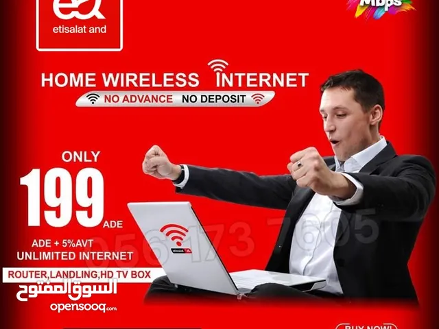 Etisalat Home Internet Wifi