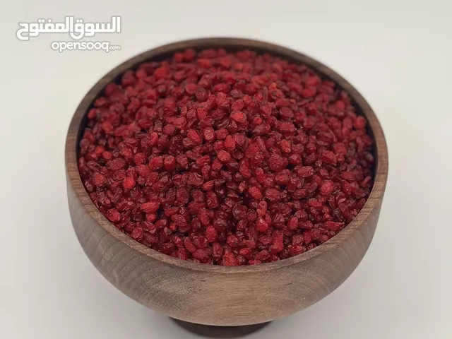 زرشك ايراني بجوده عاليه اكتشف طعم الطبيعة الاصيلة مع الزرشك الفاخر!