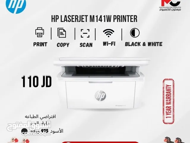 Printers Hp printers for sale in Amman