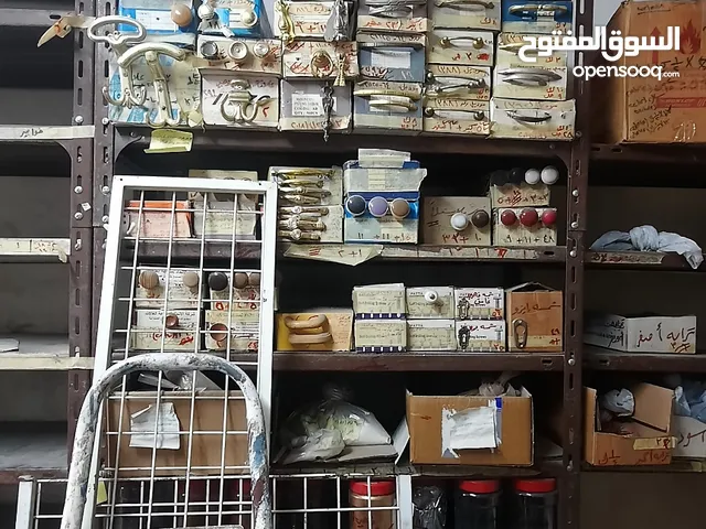 للنجارين و الحدادين و . . .