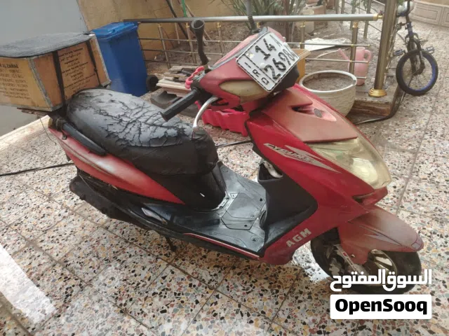 2020 اخرى اخرى