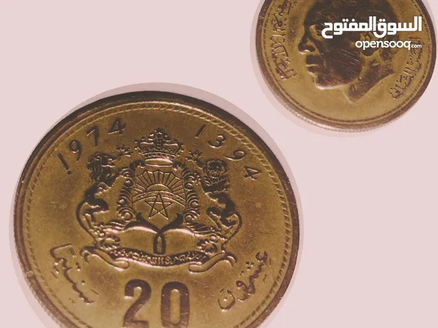 20 سنتيما (ذهبية) 1974