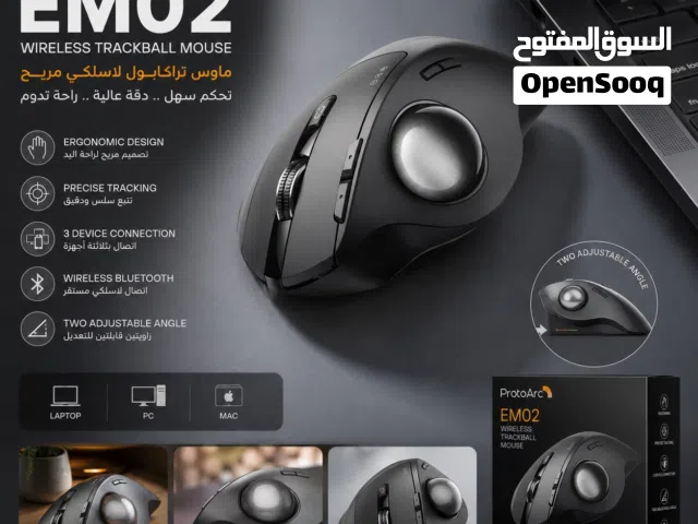 ماوس ProtoArc EM02 لاسلكي Trackball احترافي – بلوتوث وقابل للشحن