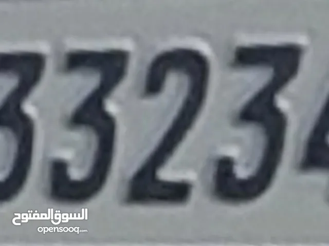 رقم مميز للبيع 433234
