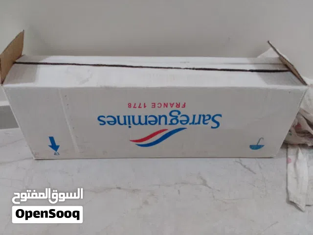 طقم صبانات حمام كامل ب كرتونة