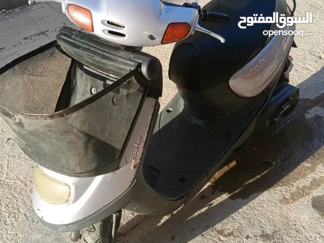 یاماها أخري منغولی