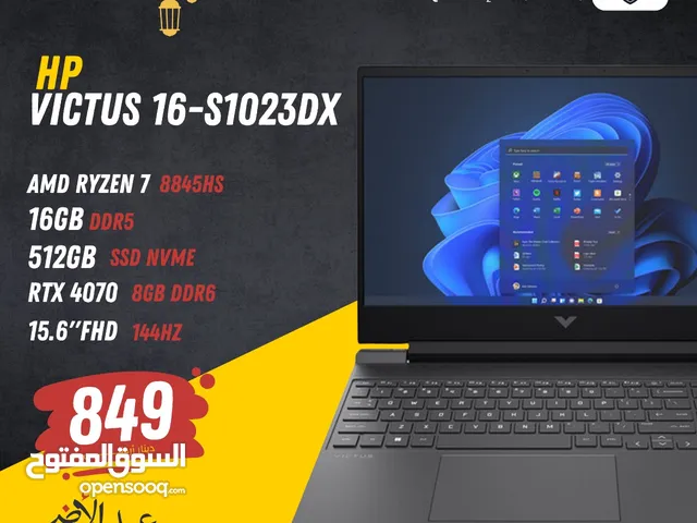 LAPTOP HP RYZEN 7 8845HS