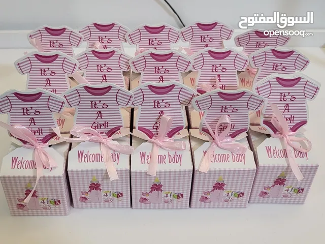 مطبقيات لمناسبة الولادة