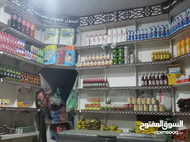 بقالة شبه جديد للبيع موقع حيوي