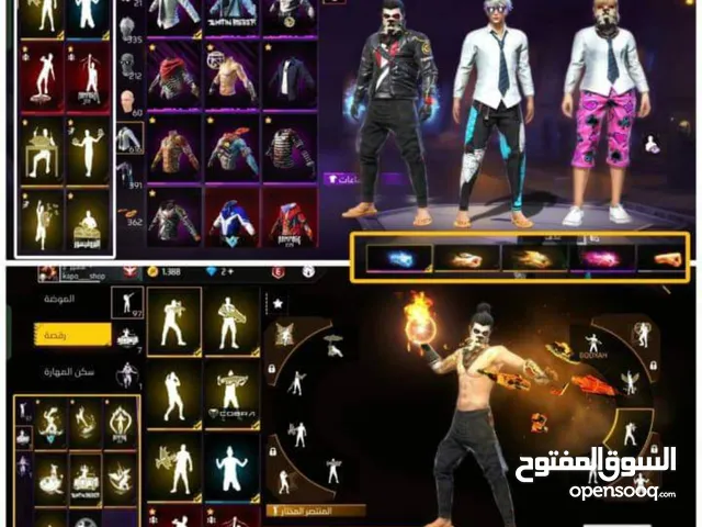 Free Fire Accounts and Characters for Sale in Qena